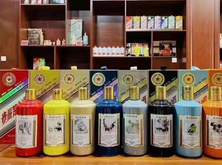 山城名酒鉴定部分方法